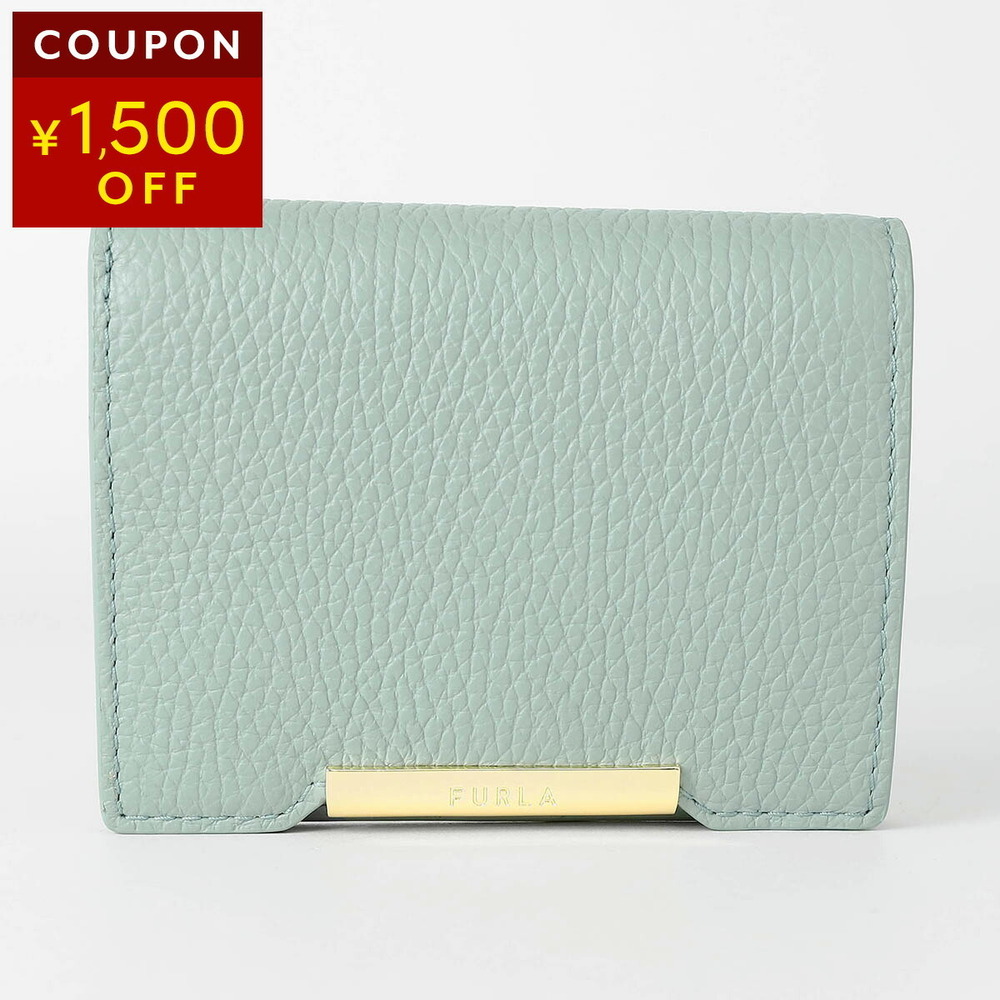 Furla Giada Bifold Wallet Blue